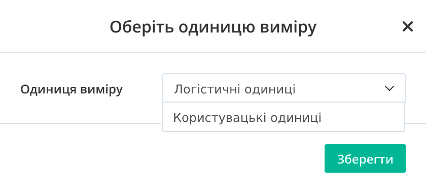 ../_images/Create_Disagreement_Act_from_024.png
