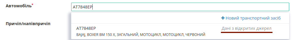 ../_images/Create_ETTN_075.png
