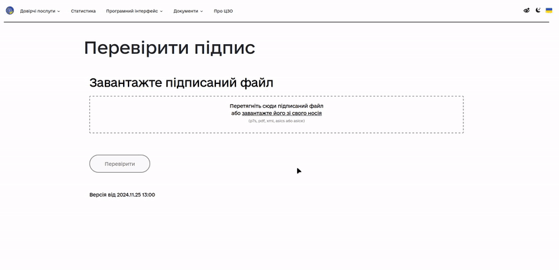 ../_images/Create_ETTN_077.gif