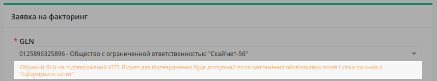 ../_images/PCInstruction_1881.png