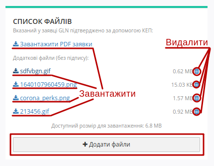 ../_images/PCInstruction_1911.png