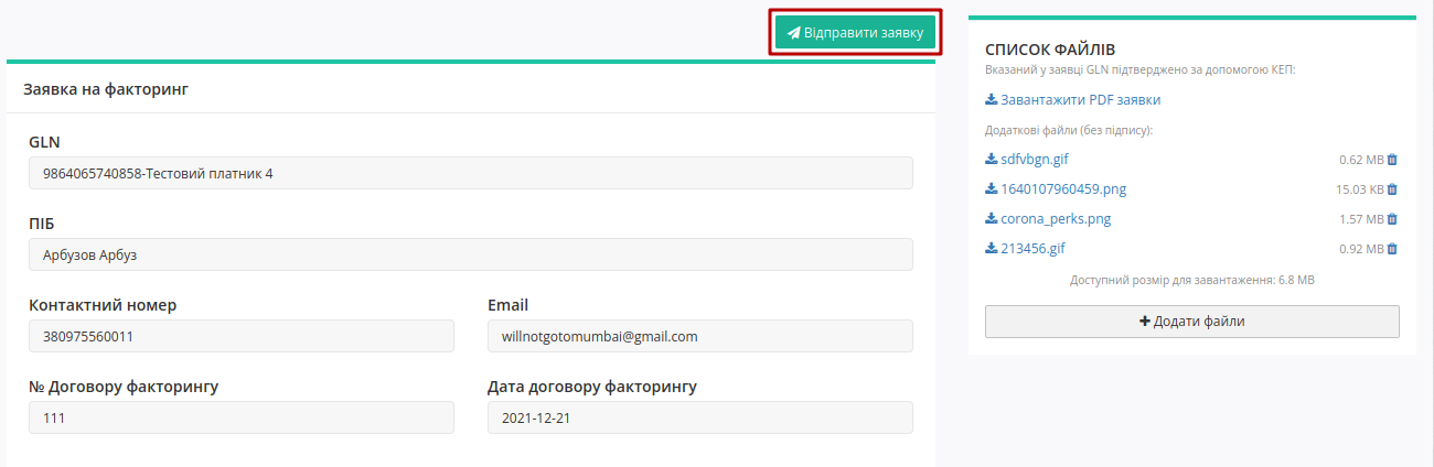 ../_images/PCInstruction_1921.png