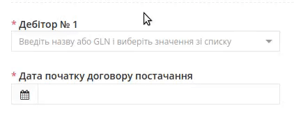 ../_images/PCInstruction_2091.gif