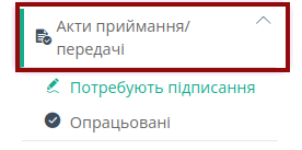 ../_images/PCInstruction_399.png